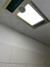 SHLQLED浴霸LED灯板集成吊顶风暖面板灯 中间照明光源替换配件通用 350*225mm18w  白光 晒单实拍图