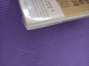 包邮词综/国学典藏 实拍图