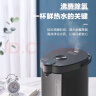 美的（Midea） 电热水瓶烧水壶5L不锈钢电热水壶恒温保温一体电水壶沸腾除氯 加大容量多段控温非即热式饮水机 多段控温304不锈钢热水瓶 5L 实拍图