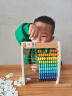 雷朗儿童计算架蒙氏数学算术神器算盘计时小学幼儿园加减法木质教具一二年级3-6岁生日六一儿童节礼物 实拍图