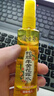 隆力奇蛇胆牛黄花露水香水型(喷雾型)  防痱祛痱提神清新怡人驱蚊水 95ml*1瓶 实拍图