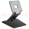 三策（HILLPORT）DZ11黑色 通用适用于华硕/HKC台式液晶显示器专用底座折叠增高显示屏桌面支架 实拍图