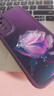 吟悦 适用华为nova7/pro/se手机壳 新款复古ins全包防摔高级感硅胶皮纹软壳雾霾玫瑰女 华为nova7【暗紫色】梦幻郁金香-贈膜+挂绳 实拍图