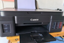 佳能（Canon）G3810大容量可加墨彩色多功能无线一体机（打印/复印/扫描/作业打印/微信远程WiFi 学生/家用） 实拍图