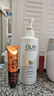 玉兰油（OLAY）超白瓶身体乳烟酰胺精华莹亮滋润护手霜润肤乳清新香女友生日礼物 【推荐】美白身体乳共345g 实拍图