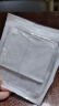 振德（ZHENDE）无菌医用纱布60片 7.5*7.5cm一次性脱脂敷料贴块2片/小袋*30袋独立包装外科包扎伤口换药消毒 实拍图