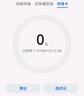 雷克沙nm存储卡华为扩容专用nCARD内存卡 512GB 读速90MB 写速85MB 卡+NM/TF二合一双接口读卡器 实拍图