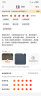 探险者（TAN XIAN ZHE）卡式炉配件 卡式炉收纳包【曜石黑】 实拍图