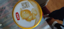 伊利【伊利奶粉中国第一】金领冠珍护幼儿奶粉3段(1-3岁)900g*6 实拍图