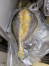 鲜京采冷冻醇香黄鱼鲞250g*5条（净重1.25kg）免杀即烹 生鲜鱼类  实拍图