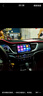 胜派适用别克15-22新英朗汽车载中控大屏导航仪倒车影像一体机carplay GPS【1+32G】HiCar 官方标配+包安装 实拍图