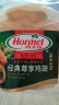 荷美尔（Hormel）奥尔良风味尊享鸡翅1000g 烤翅炸鸡翅半成品 空气炸锅食品 实拍图