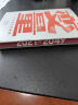 变量3：本土时代的生存策略（罗振宇2021年跨年演讲郑重推荐，著名经济学者何帆全新力作） 实拍图