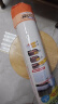 家の物语（KATEI STORY） 日本10米长油烟机防油纸过滤网防护罩通用吸油纸贴纸防阻燃吸厨 46厘米*10米（含魔术贴+磁铁） 实拍图