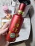 国台国标酒 53度酱香型白酒 大曲坤沙真实年份 53度 375mL 1瓶 23年批次国标品鉴 实拍图