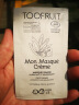 TOOFRUIT多果肤 儿童面膜 3-6-12岁 涂抹式舒缓补水 有机试用装5ml 实拍图