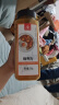 川珍咖喱粉500g大瓶装 咖喱酱鸡块腌料咖喱饭调味料 晒单实拍图