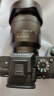 索尼（SONY）E/FE卡口 全画幅/APS-C半画幅二手相机镜头 中远摄变焦人像大光圈蔡司微单镜头 蔡司FE 24-70mm F4 标配 99成新 实拍图