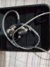 Earmax 适用舒尔SE215 SE535 E5000榭兰图 UE900s 4.4mm平衡线耳机线 4.4mm平衡线 晒单实拍图