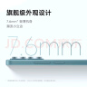 小米Redmi Note13 5G 1亿像素 超细四窄边OLED直屏 8GB+256GB 时光蓝 SU7 5G手机 实拍图