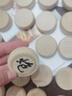 御圣中国象棋棋盘实木大号高档象棋棋子榉木橡棋折叠便携式象棋带棋盘 实拍图