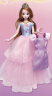 安丽莉儿童玩具女孩3-6岁娃娃生日礼物过家家洋娃公主音乐衣橱儿童礼物 实拍图
