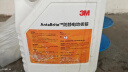 3M 地板蜡水 3.78L/桶 适用电子厂无尘车间抗静电防滑 实拍图