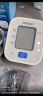 欧姆龙（OMRON）电子血压计家用上臂式血压仪 HEM-7124 实拍图