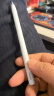 华为HUAWEI M-Pencil （第三代）华为手写笔 星闪技术超低时延 雪域白  晒单实拍图