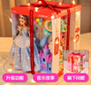 金学童儿童玩具女孩艾莎爱莎公主洋娃娃换装礼盒套装3-6岁大号生日礼物 灯光音乐至尊款【城堡梳妆套装】+2公主 实拍图