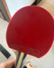 红双喜（DHS）乒乓球拍一星级横拍H1002反胶单拍附拍包+乒乓球 实拍图