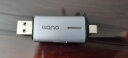 绿巨能（llano） USB/Type-C读卡器3.0高速SD/TF卡多功能合一单反相机佳能手机iPad行车记录仪监控存储内存卡 晒单实拍图