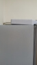 康佳288升多门法式四门双开门家用电冰箱超薄嵌入式冰箱节能低噪养鲜速冷速冻锁鲜BCD-288GY4S 实拍图