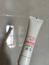 臻羞熊果苷乳霜面霜软膏烟酰胺乳膏凝胶可搭积雪草复颜乳霜保湿 熊果苷【新客享1支30g】 实拍图