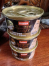 富力鲜（Frisian）泰国进口 猫罐头85g*48罐白身鲔鱼+牛肉罐头 实拍图