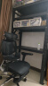 黑白调E3Pro人体工学椅电脑椅子办公椅人工力学座椅老板椅结构大师 晒单实拍图