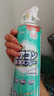 净狮（CLEALION）空调清洗剂家用空调清洁剂免拆洗家安挂机柜机除菌除霉空调除臭剂 3合1空调清洁剂480ml【2瓶】 实拍图