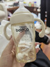 贝乐嘉（Beleca）新生儿童吸管奶瓶ppsu大宝宝1岁以上2岁3岁大容量鸭嘴喝奶喝水 【吸管杯】米色 260ml +吸嘴*1 实拍图