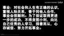【高腰收腹】鲨鱼裤外穿安全裤打底裤瑜伽短裤夏季防走光 黑色 L 实拍图