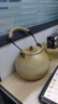 云苕网红围炉煮茶壶粗陶仿古陶瓷家用温茶壶泡茶器煮茶壶 柴烧提梁南瓜壶 实拍图