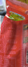 雨润 优级王中王火腿肠30g*8支/240g袋 优级香肠泡面伴侣 烧烤火腿肠 实拍图