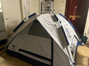 骆驼户外帐篷便携式折叠全自动速开涂银防雨防晒帐篷 133BA6B023灰白 晒单实拍图