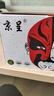 京呈crg328硒鼓适用佳能mf4752 4452 4700 4410 mf4712 78a墨盒4712硒鼓4400 MF4870dn MF4720w打印机碳粉盒  CRG-328黑色易加粉硒鼓 4支 实拍图