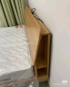 源氏木语 全实木床现代简约橡木大床北欧小户型卧室夜灯双人床 原木色低铺单床1.5*1.9m 实拍图