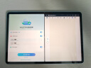 华为平板电脑MatePad Air 12英寸 国家补贴 144Hz高刷全面屏2.8K办公学生学习 烟云灰 | 12G+256G | 标准版 官方标配 实拍图