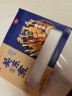 桂冠日式关东煮 400g 串串组合10种口味含汤料包 火锅丸料食材麻辣烫 实拍图