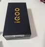 vivo iQOO Z8 新品5G手机 iqooz8 z7升级版z8 曜夜黑12+256GB全网通 官方标配 实拍图