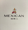 稻草人男士皮带商务百搭牛皮腰带男款自动扣休闲裤带 黑色主推款 实拍图