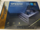 鑫谷（segotep）GP650W ATX3.0黑金全模组电源（日系主电容/原生PCIE5.0/80plus金牌/台式电脑主机箱电源） 实拍图