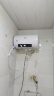 新飞家用电热水器[免费上门安装]出租房洗澡40升圆桶2000w速热节能省电双重防电墙DSZF-B3-08-40L 实拍图